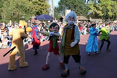 Geppetto