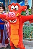 Mushu