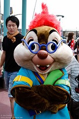 Dale