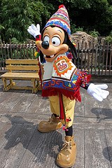 Max Goof