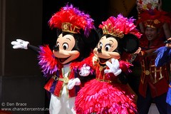 Minnie Oh! Minnie