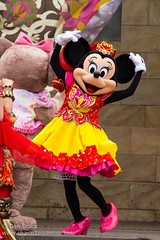 Minnie Mouse