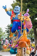 Genie