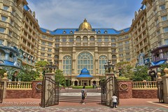 Tokyo Disneyland Hotel