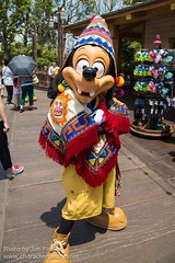 Max Goof