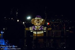 Duffy the Disney Bear