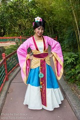 Mulan