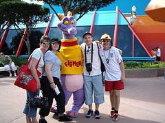 Figment