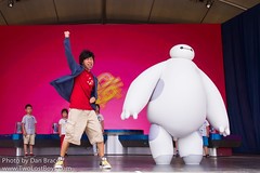 Baymax Super Exercise Expo