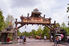 Adventure Isle