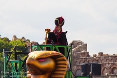 Jafar