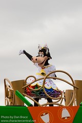 Clarabelle Cow