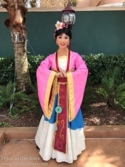 Mulan