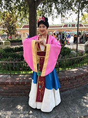 Mulan (Random)