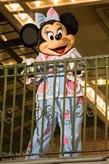 Minnie Mouse