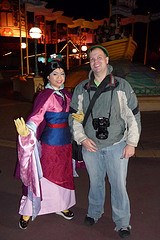 Mulan