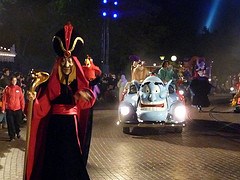 Jafar