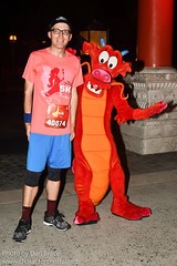 Mushu