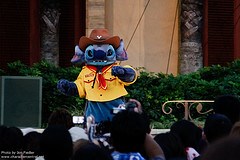 Naminamina (Tokyo DisneySea)