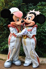 Minnie Mouse (Random)