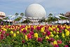 EPCOT Guidebook