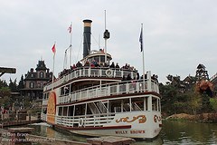 The Molly Brown