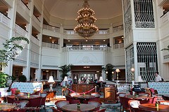 Main Lobby Atrium