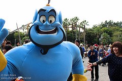 Genie