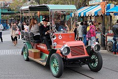 Red Limousine