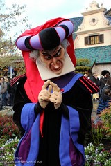 Frollo