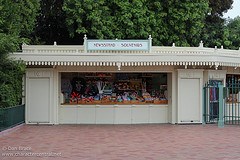 Main Entrance Esplanade Side