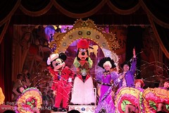 Pecos Goofy's Frontier Revue