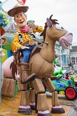 Woody