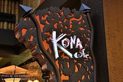 Kona Cafe