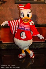 Daisy Duck