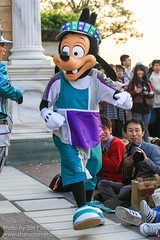 Max Goof