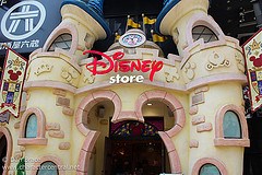 Disney Store Shibuya